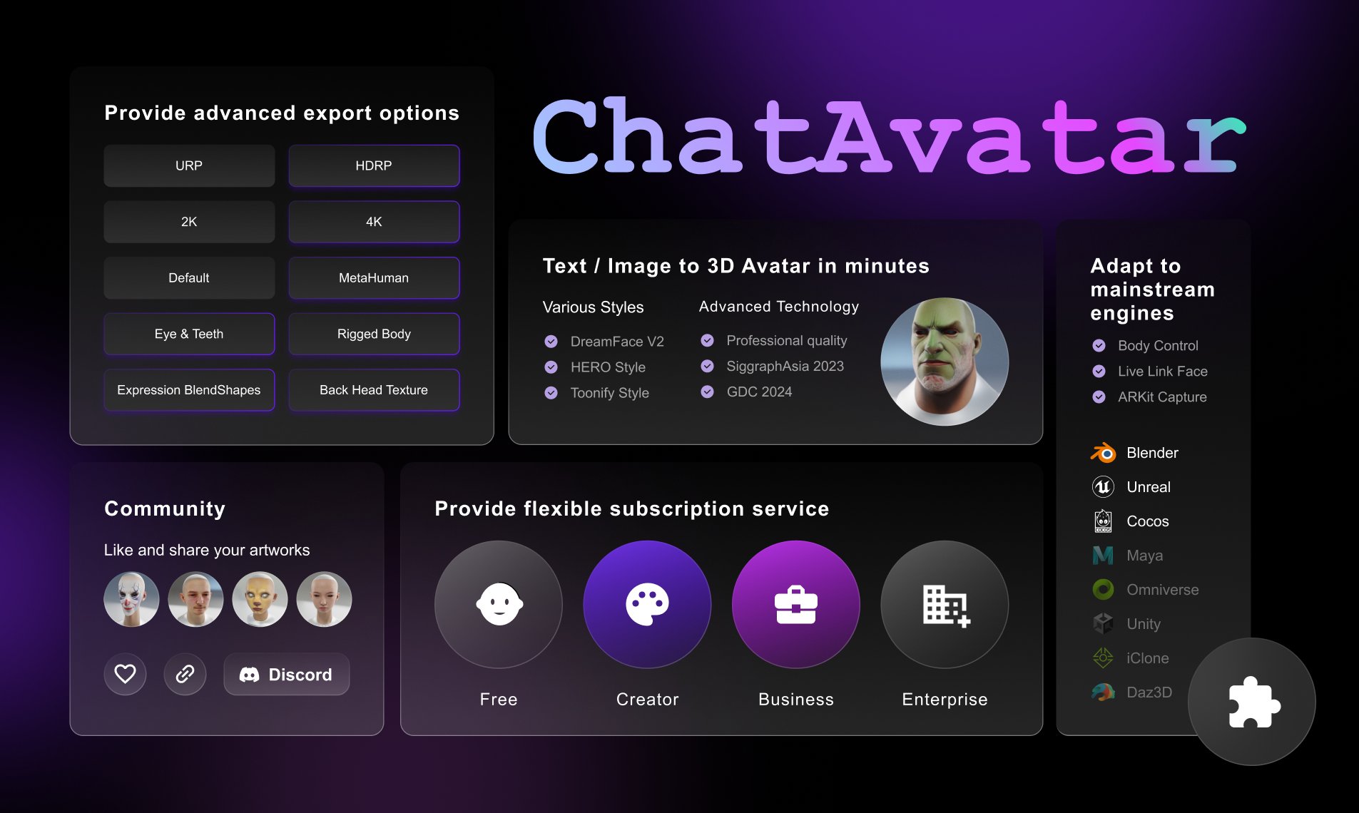 DeemosTech gallery image