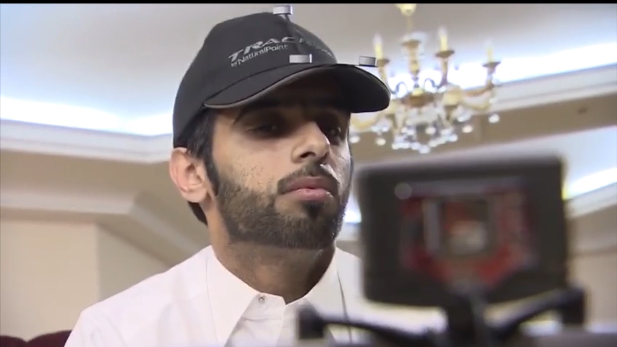 VR Fan interactive sport  - Screenshot 2 preview