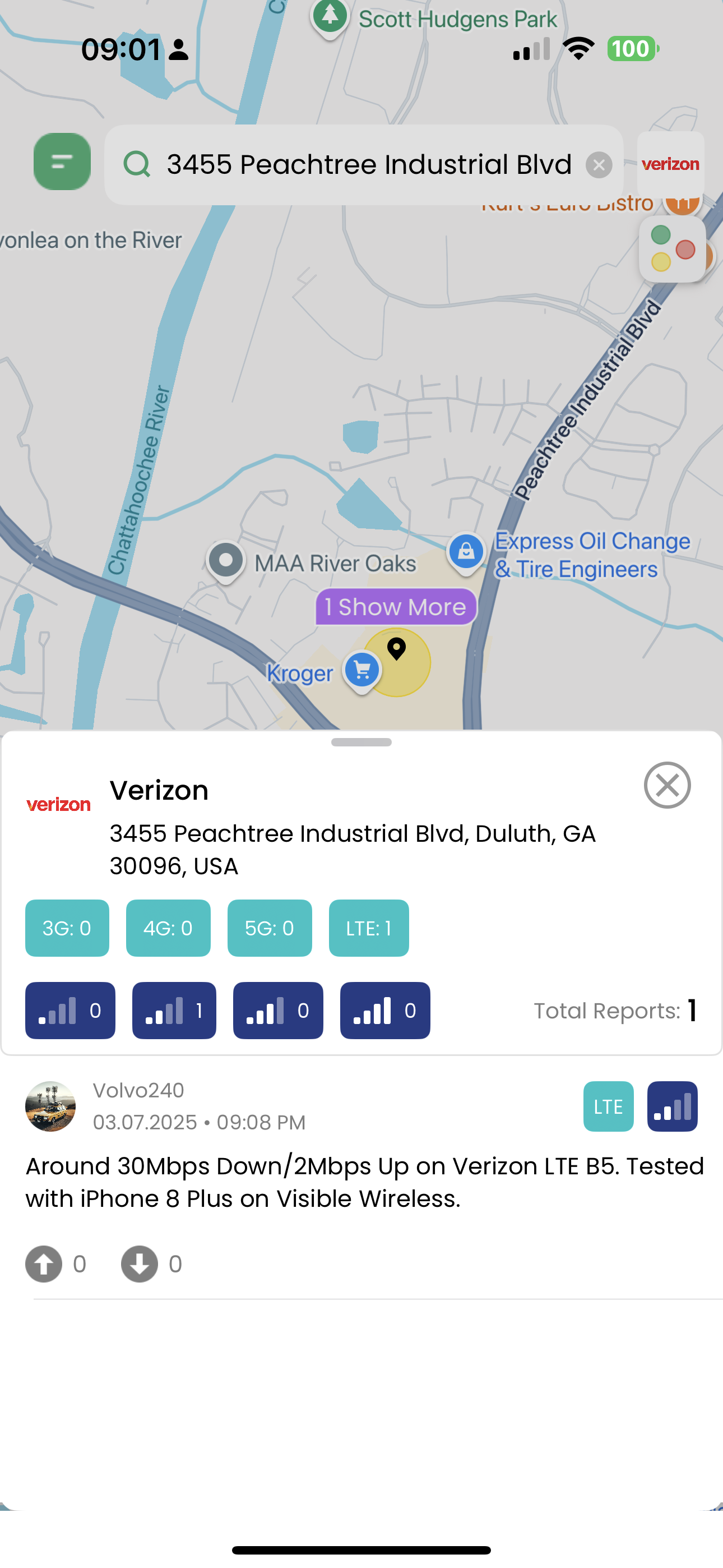 Eyezu  gallery image
