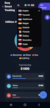 Easy Smart Tracking gallery image