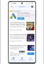 LITE PRO gallery image