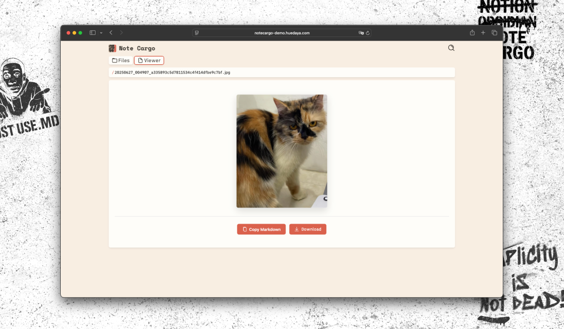 Note Cargo gallery image