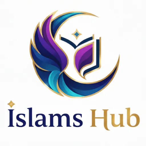 Islams Hub 제품 배너