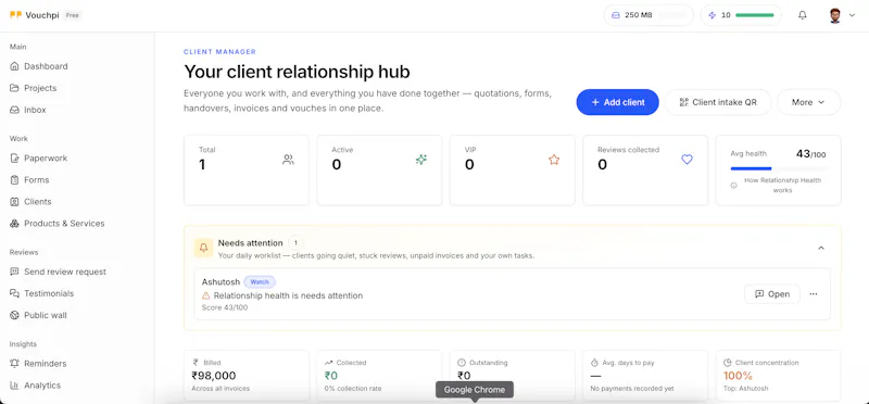 Vouchpi screenshot 8