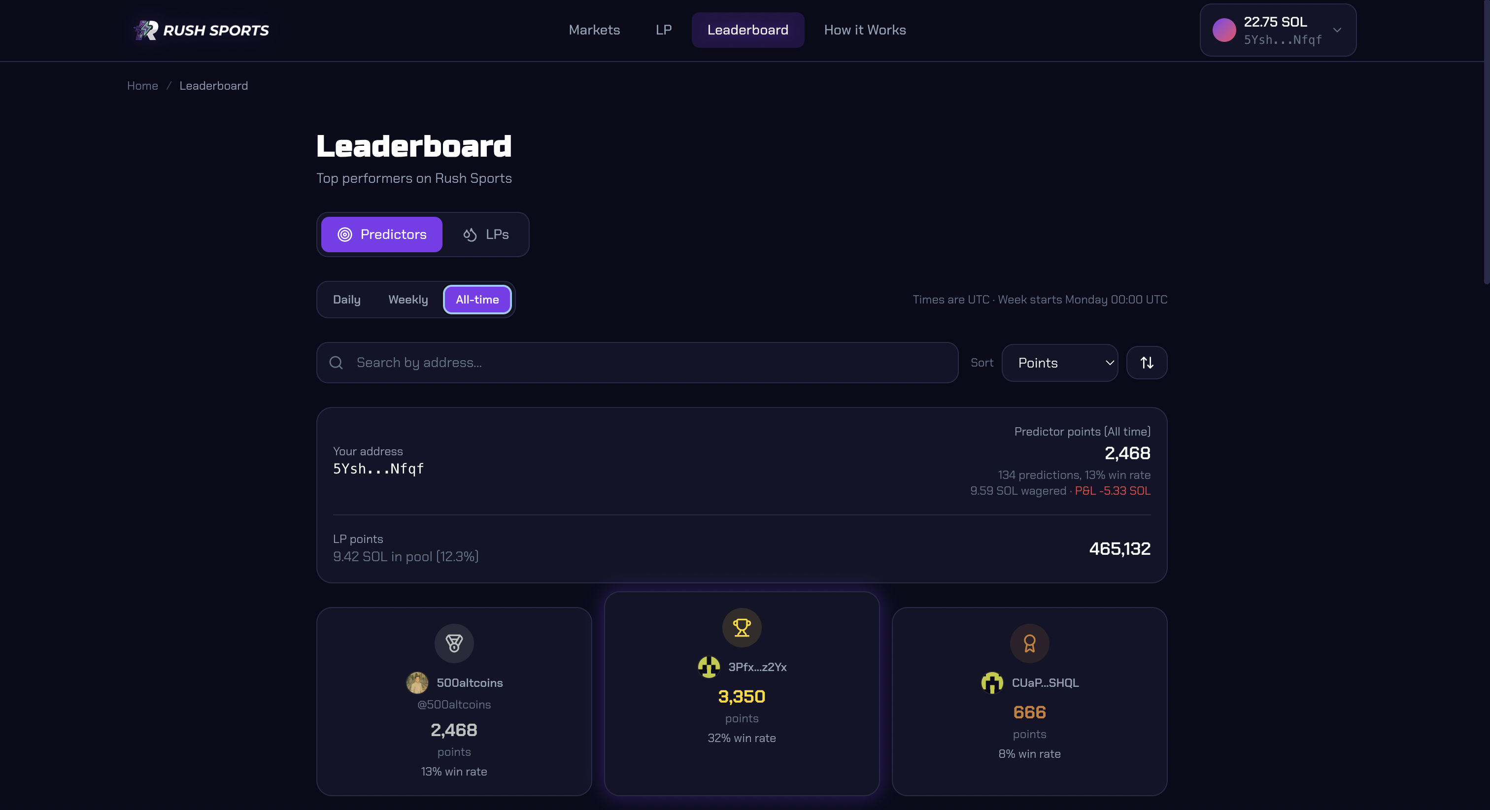 Rush Sports - Screenshot 4 showing product features and functionality