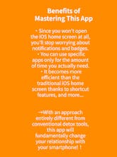 Tomosu gallery image