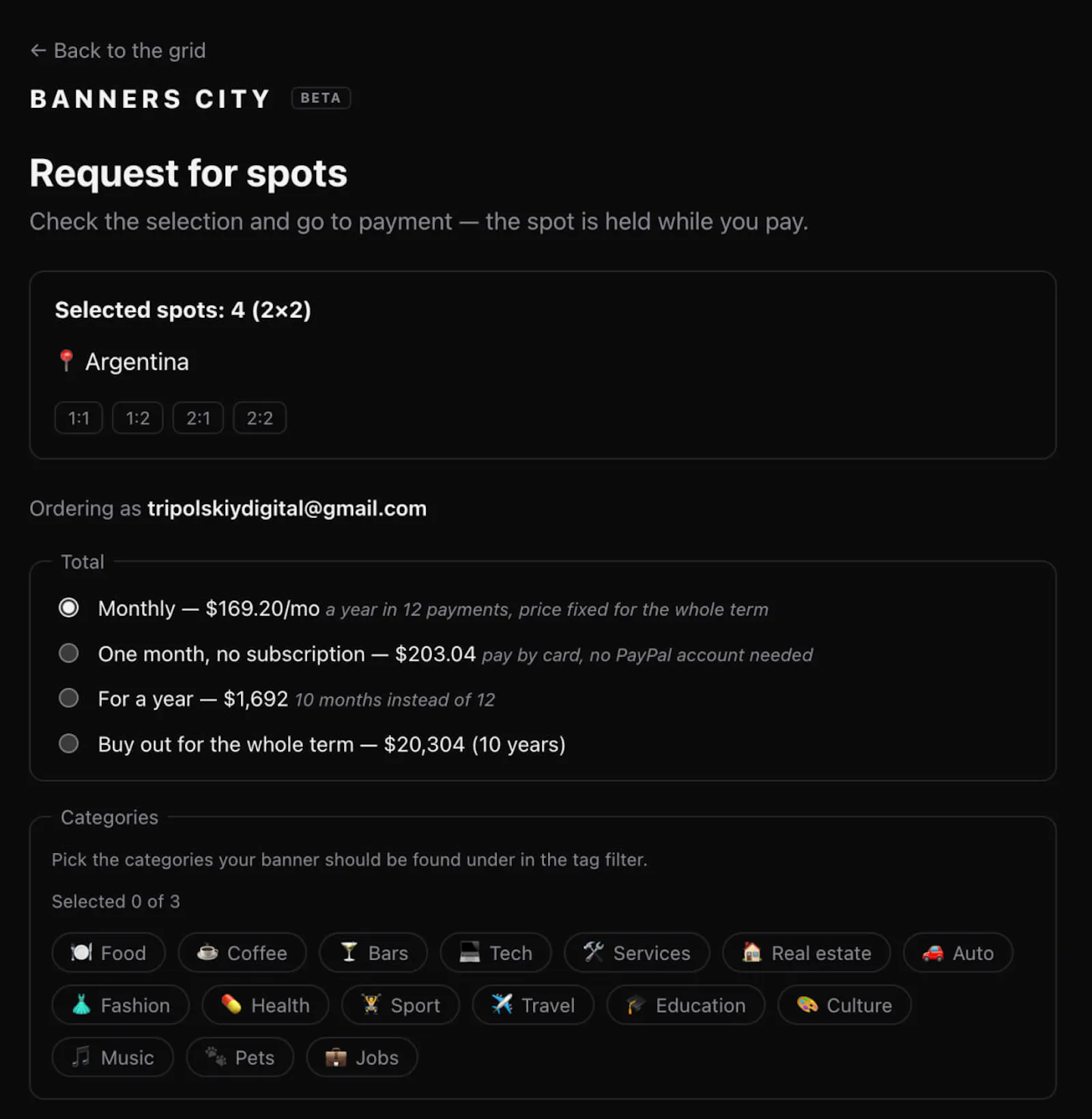 Banners City screenshot 3