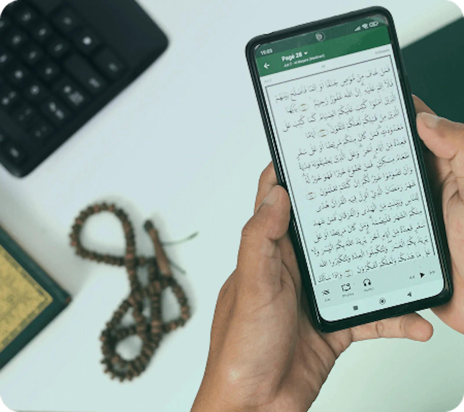 Hadi Quran Academy screenshot 1