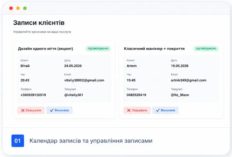 ClearMoney screenshot 2