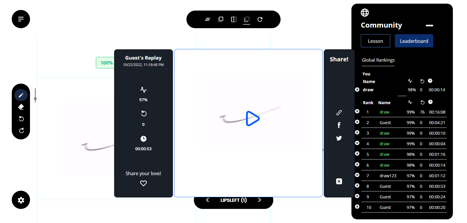 TryDraw V2 media 5