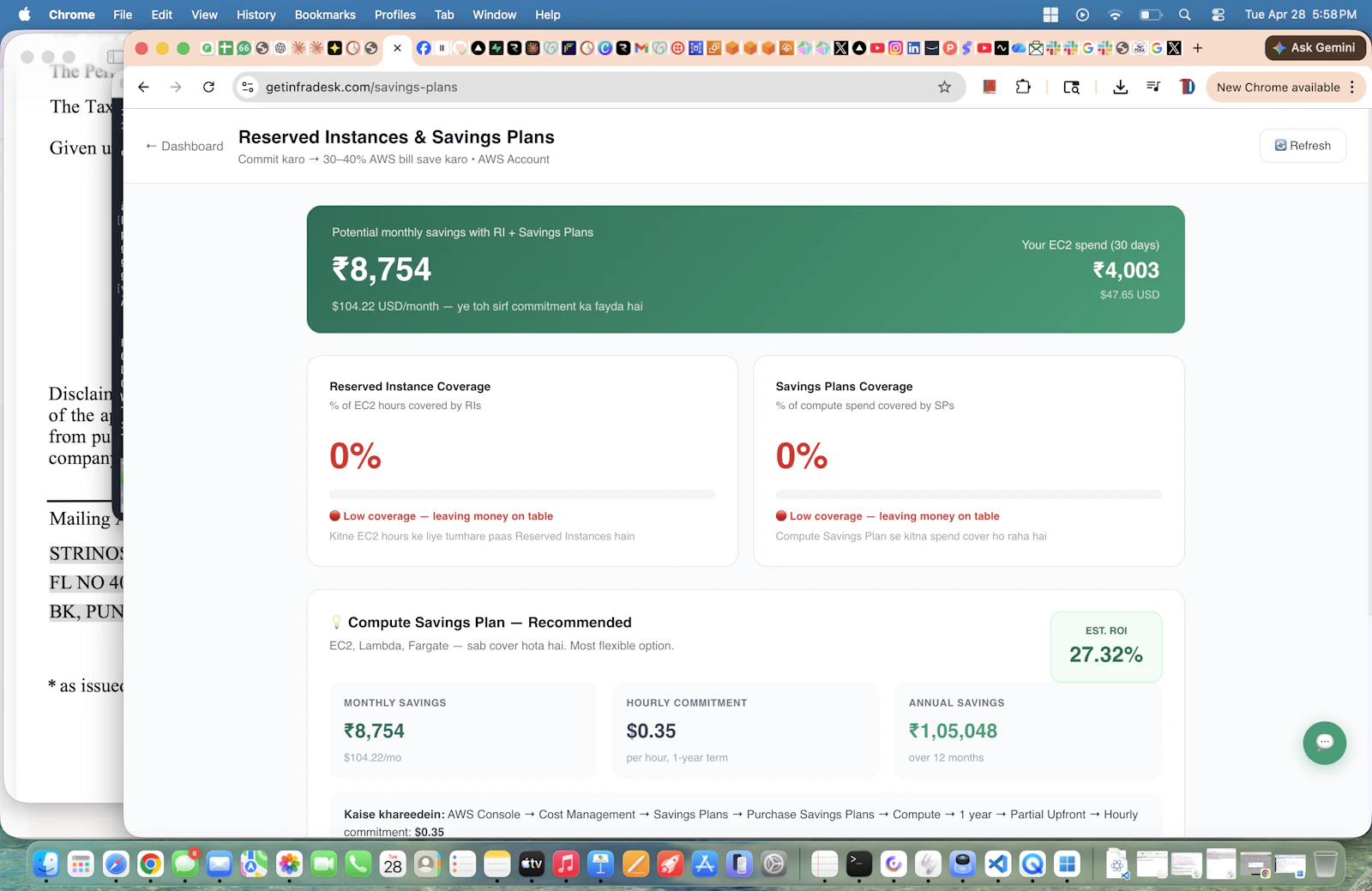 InfraDesk screenshot 24