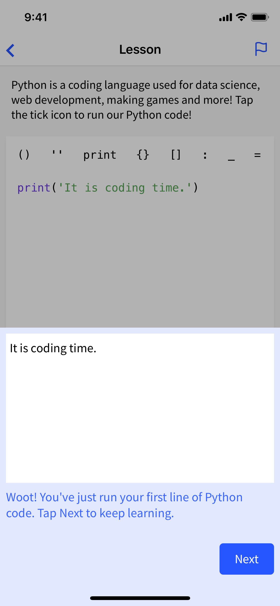 Encode 2.0 gallery image