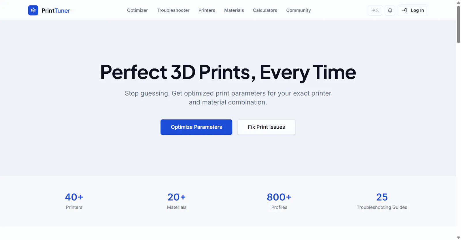PrintTuner screenshot 2