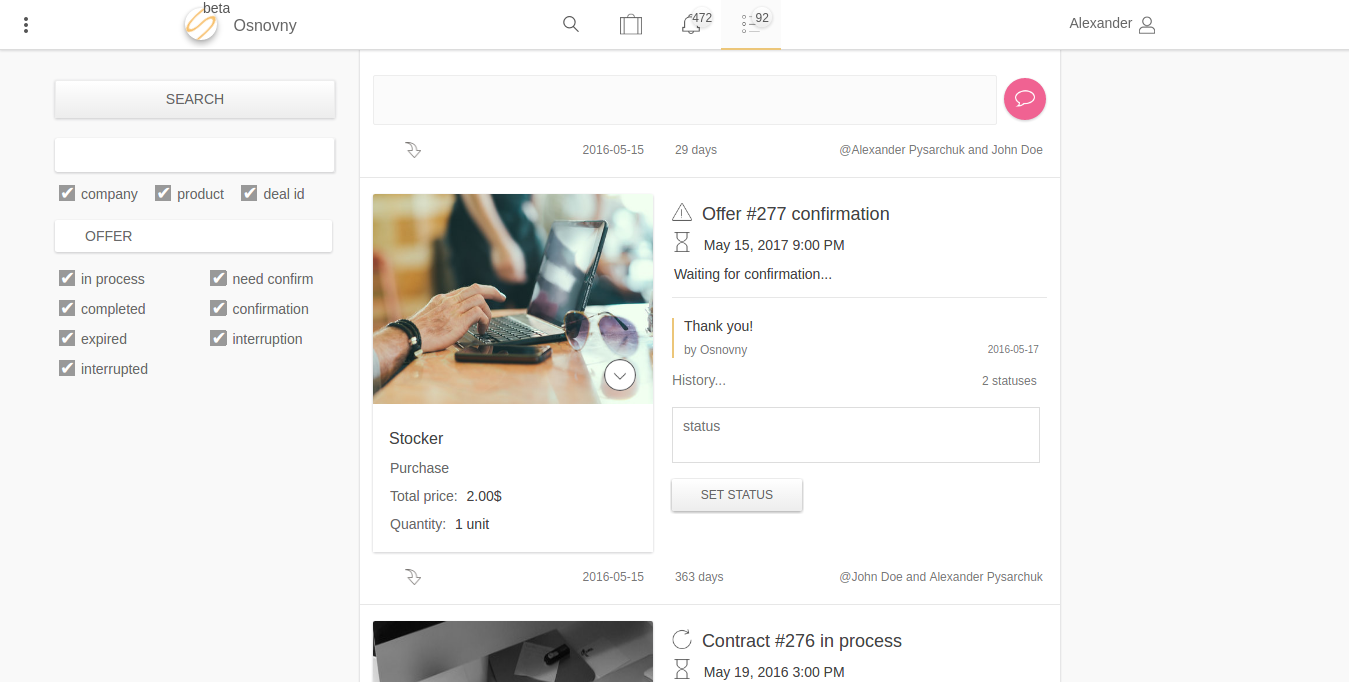 Open Market gallery image