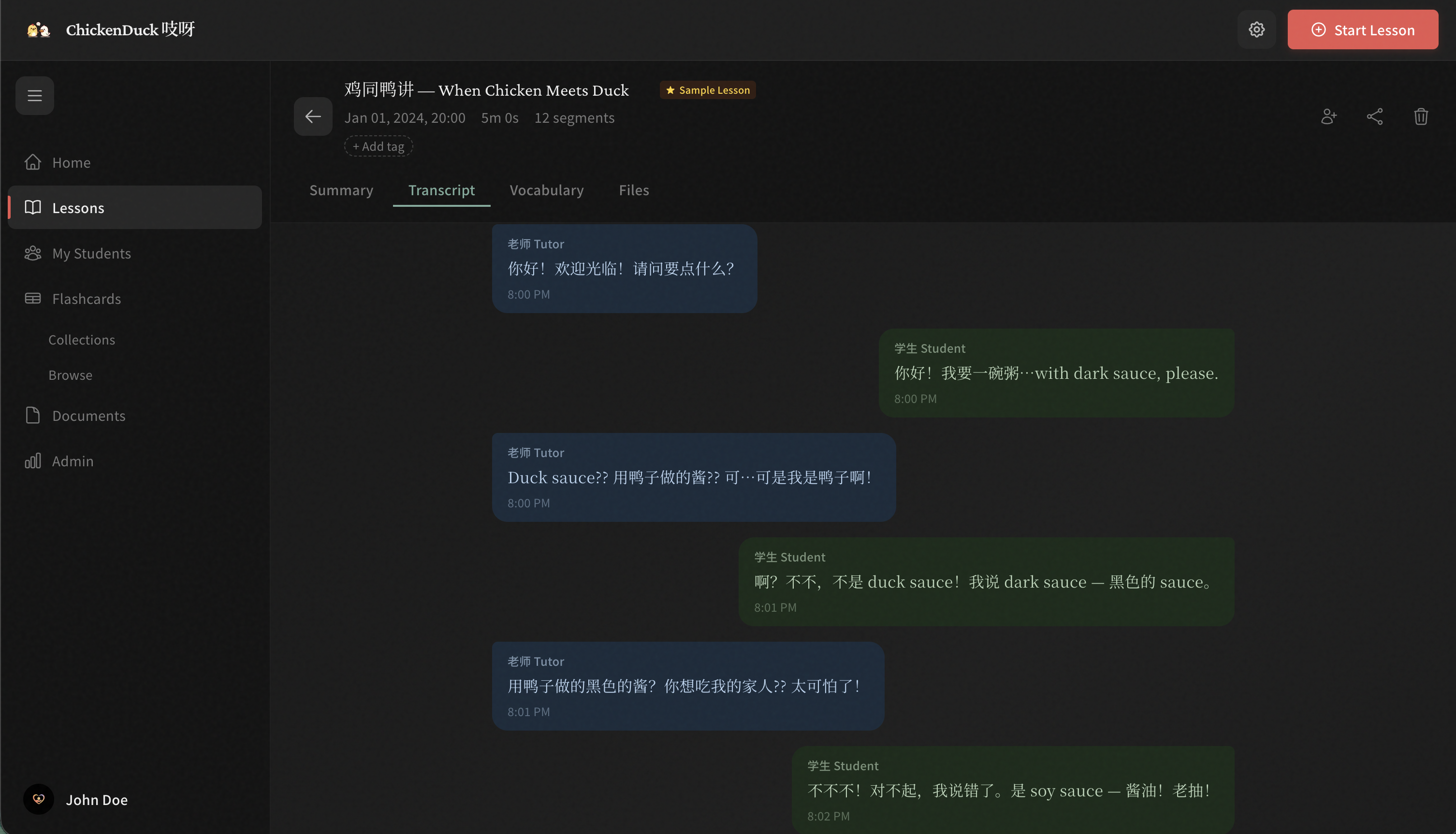 ChickenDuck gallery image