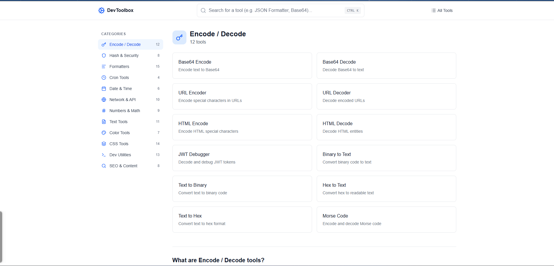 DevToolbox gallery image