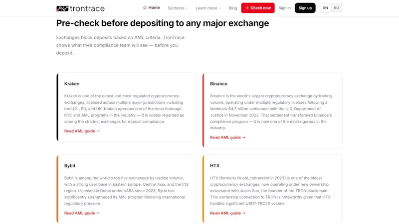 TronTrace screenshot 5