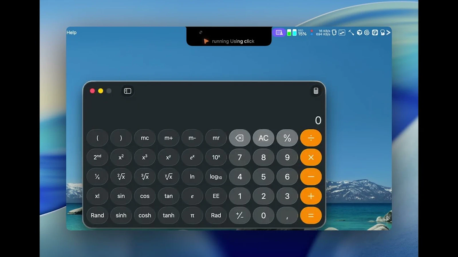 Ara screenshot 1 (video preview)