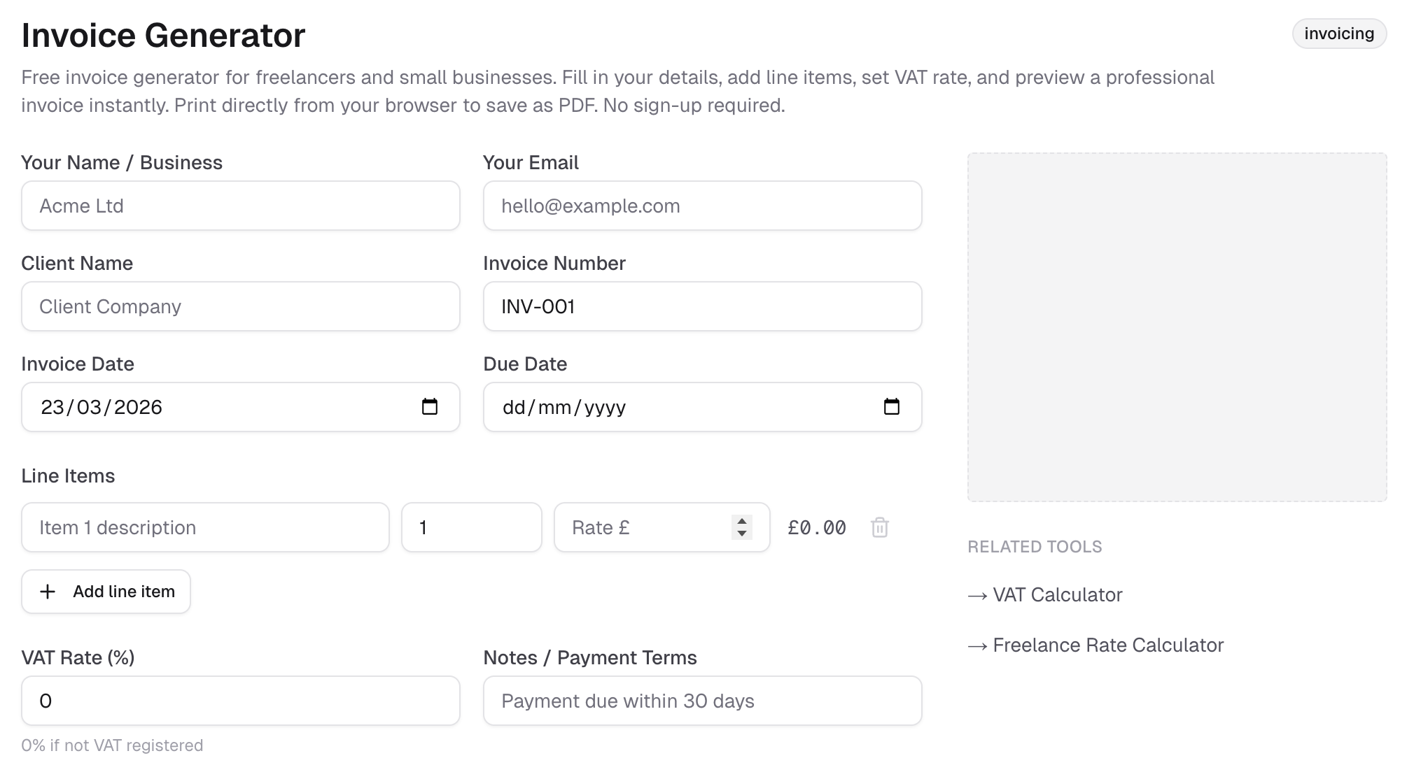 ClearCut.tools gallery image