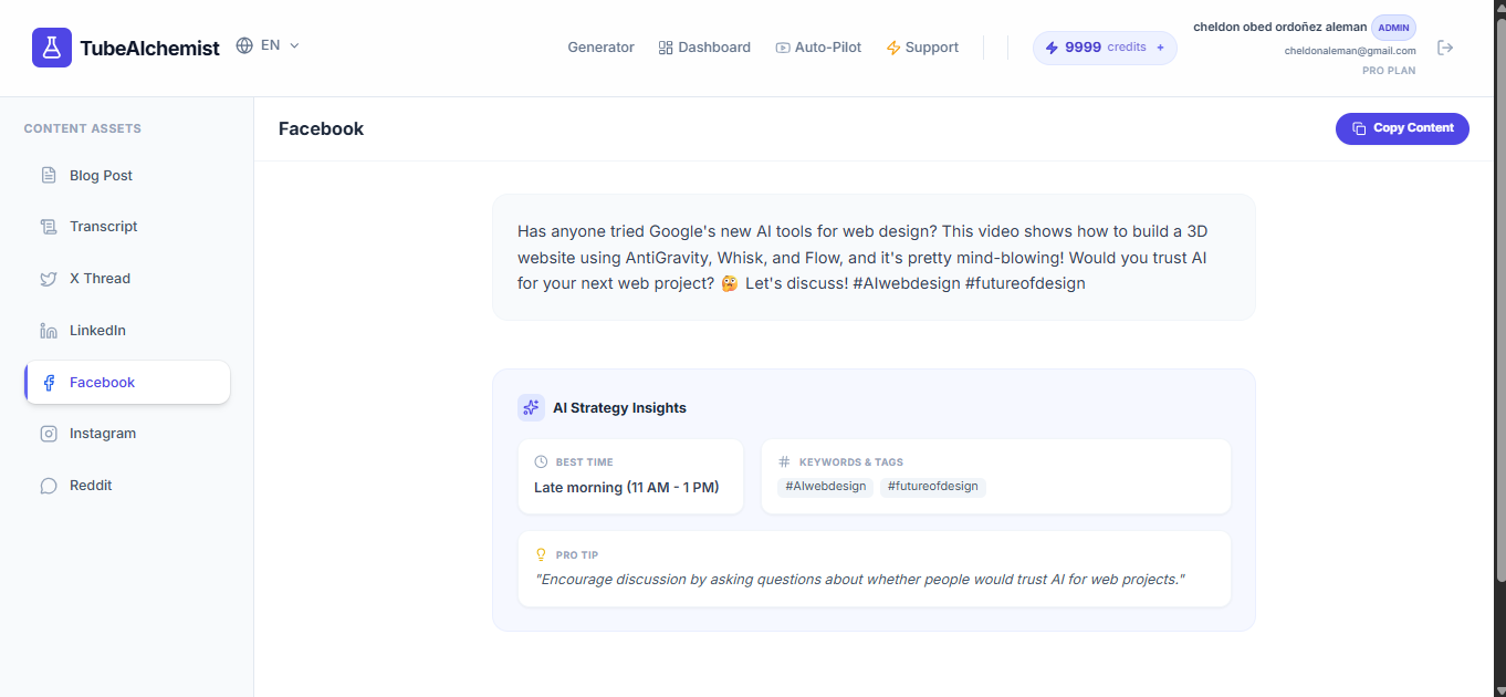TubeAlchemist gallery image