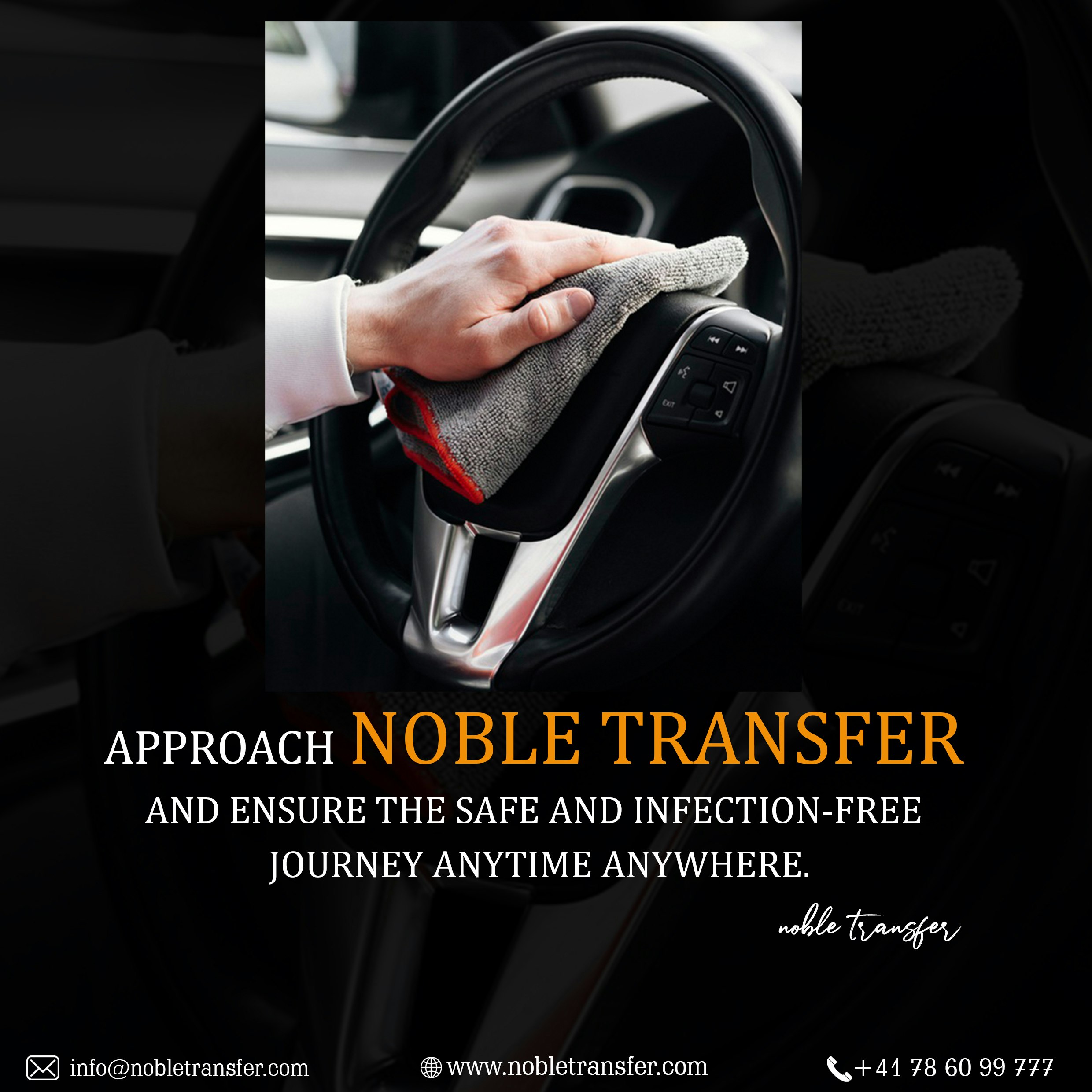 Noble Transfer gallery image