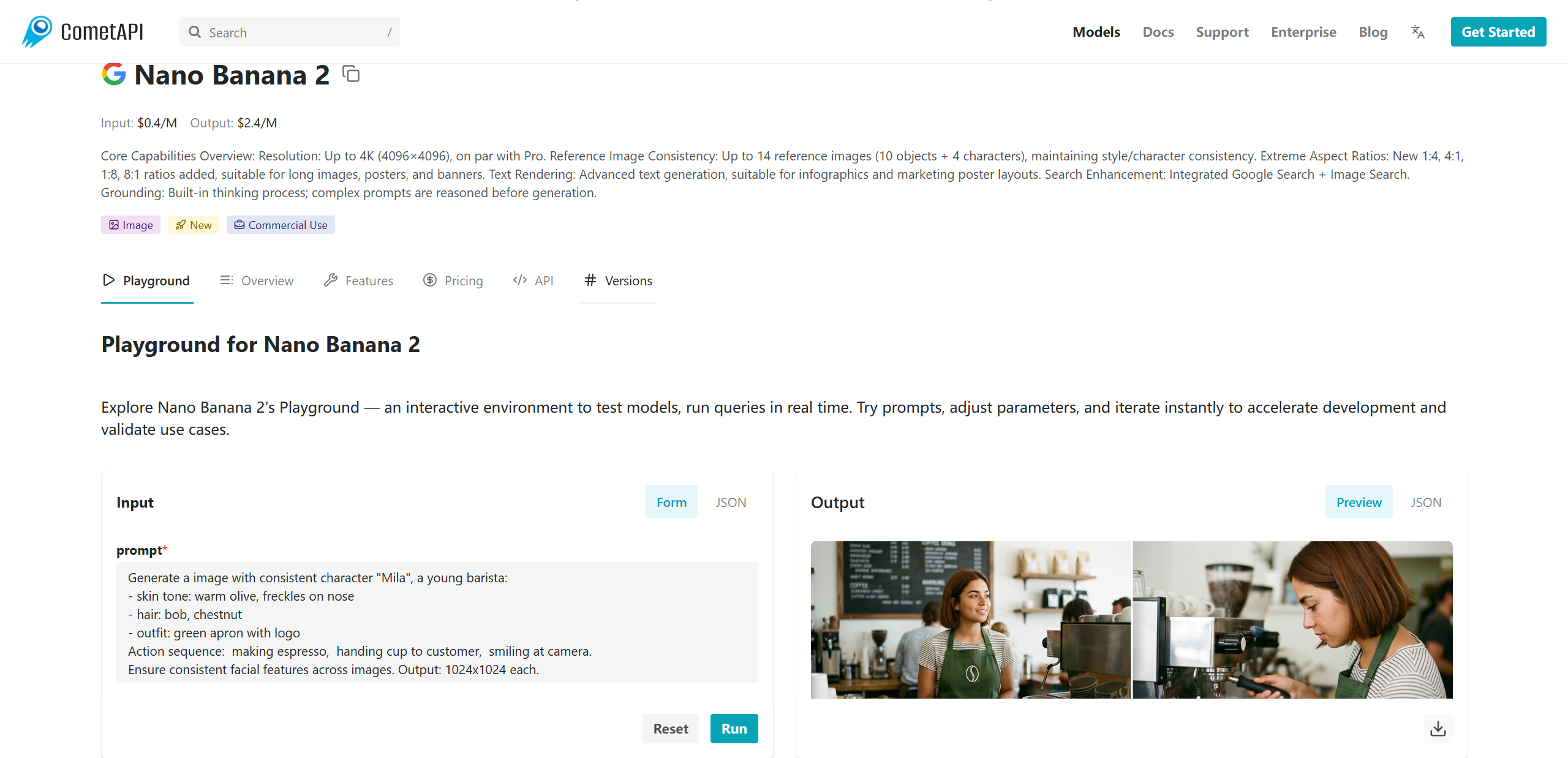 CometAPI gallery image