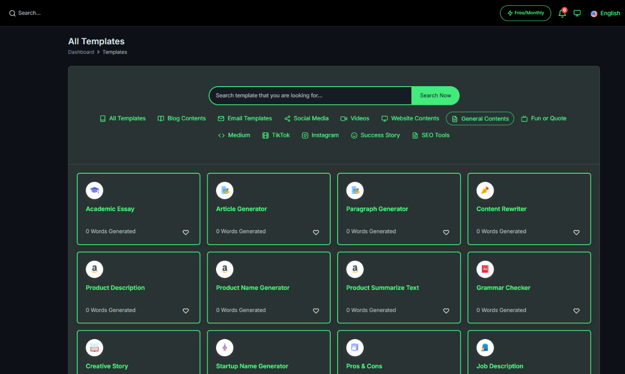 WanuAI - Screenshot 3 showing product features and functionality