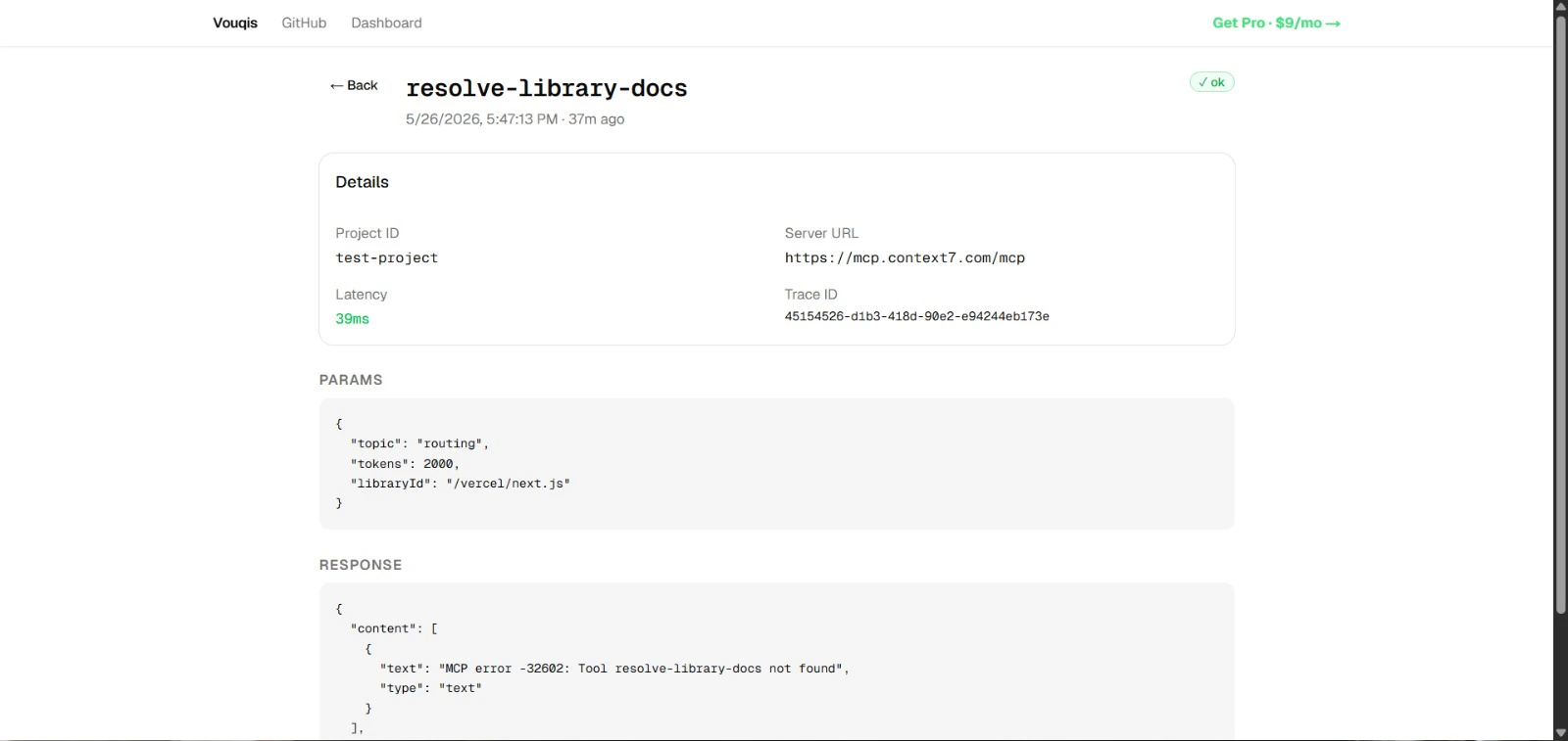 Vouqis screenshot 3