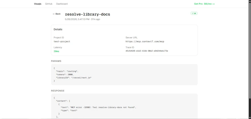 Vouqis screenshot 3