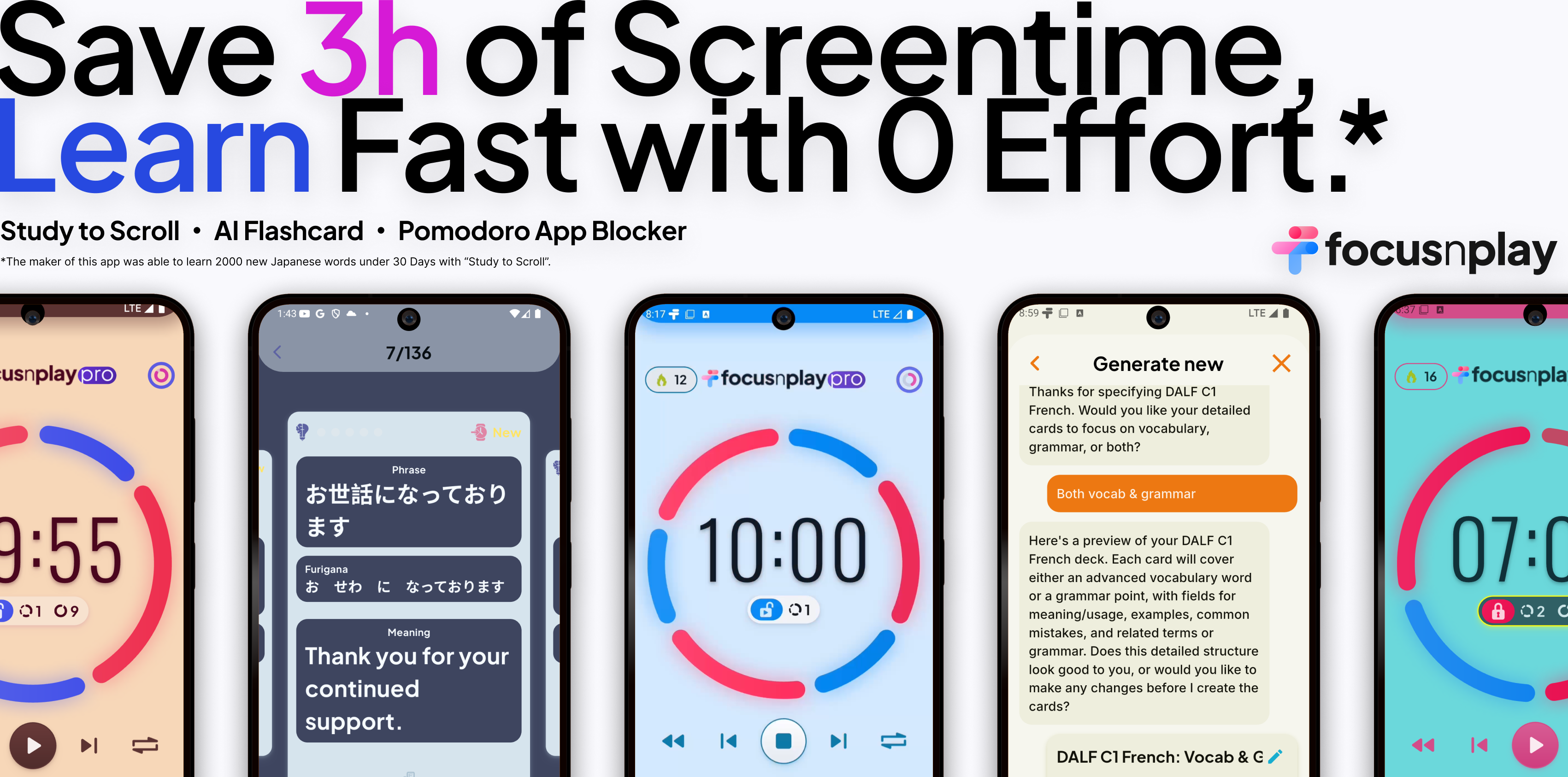 FocusNPlay gallery image