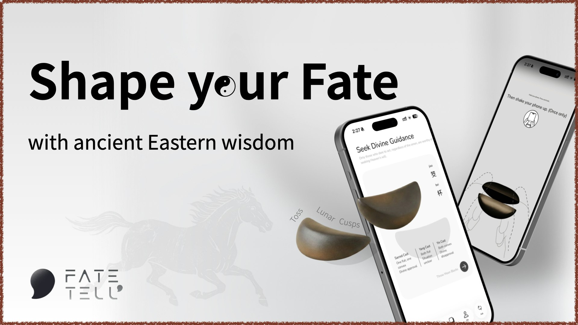 FateTell - Main product screenshot demonstrating key features and user interface