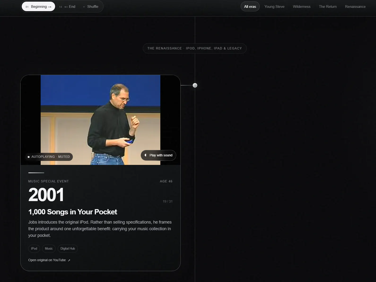 Steve Jobs in Motion gallery image