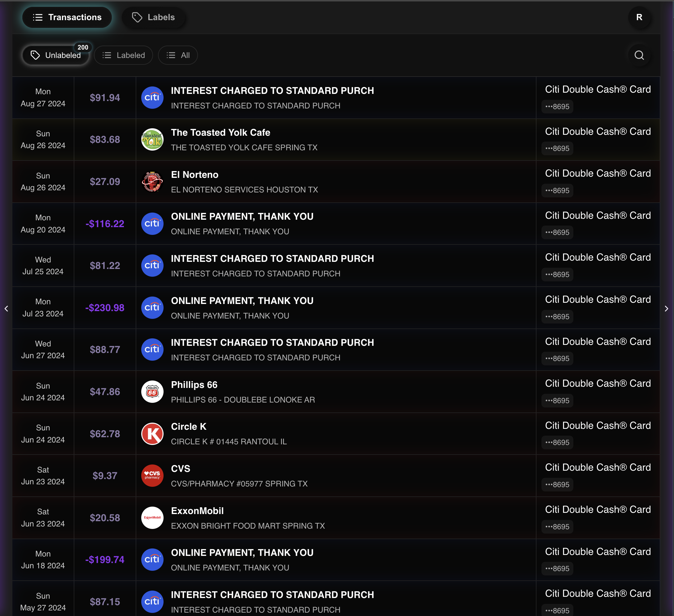 Knomor - Screenshot 2 showing product features and functionality