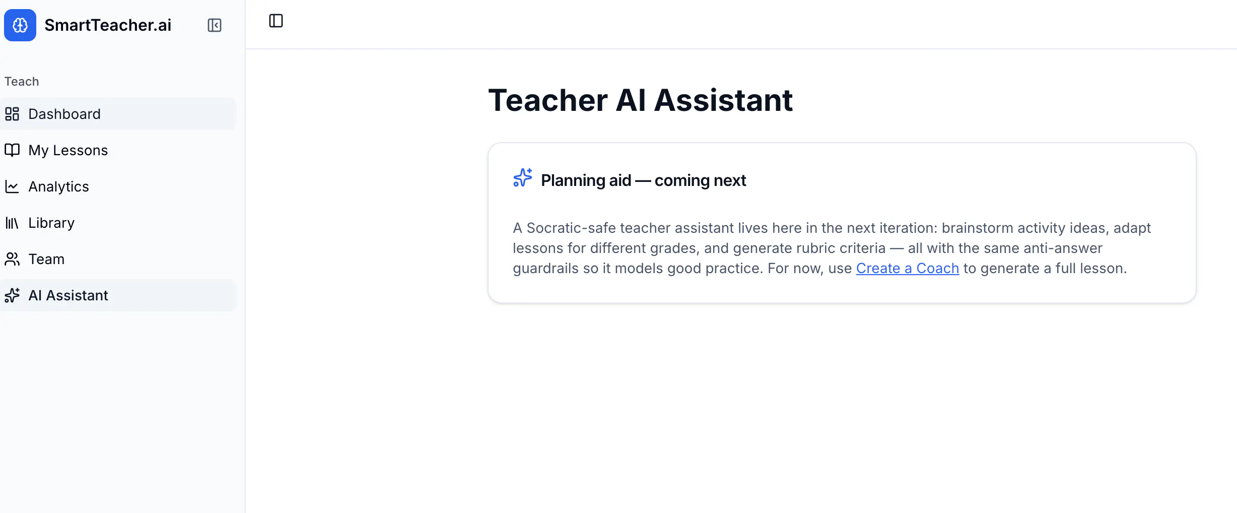 SmartTeacher.ai — Teacher gallery image
