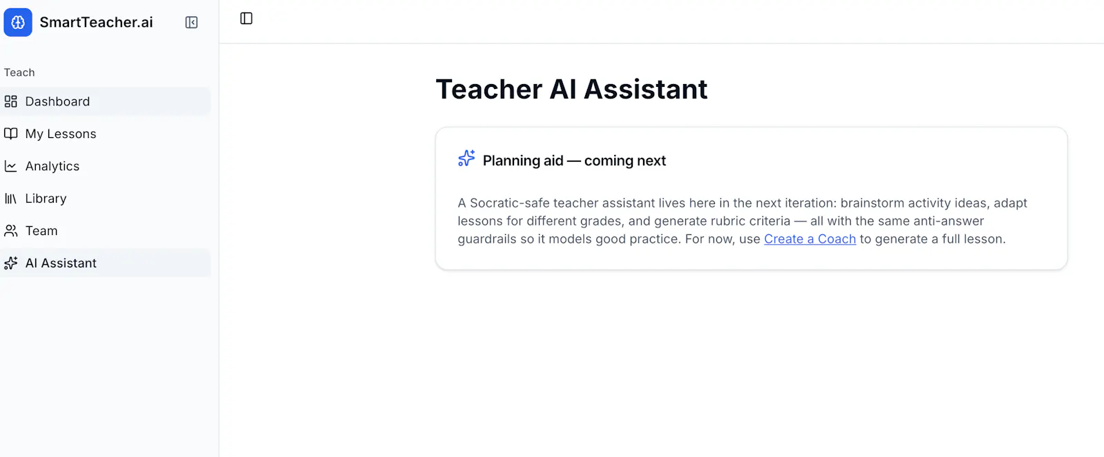 SmartTeacher.ai — Teacher screenshot 2