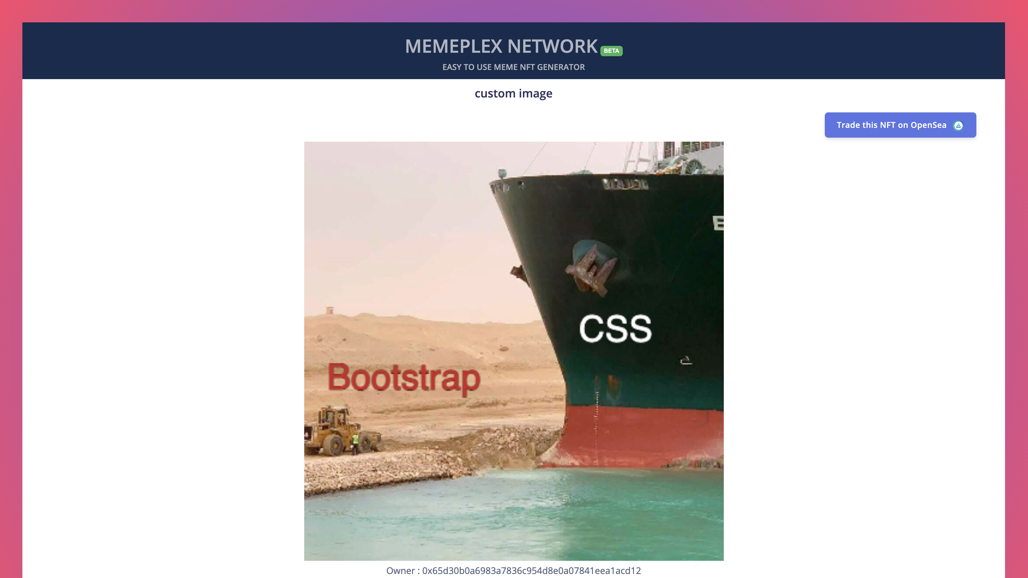 Memeplex gallery image