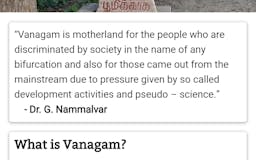 Vanagam Android App media 3