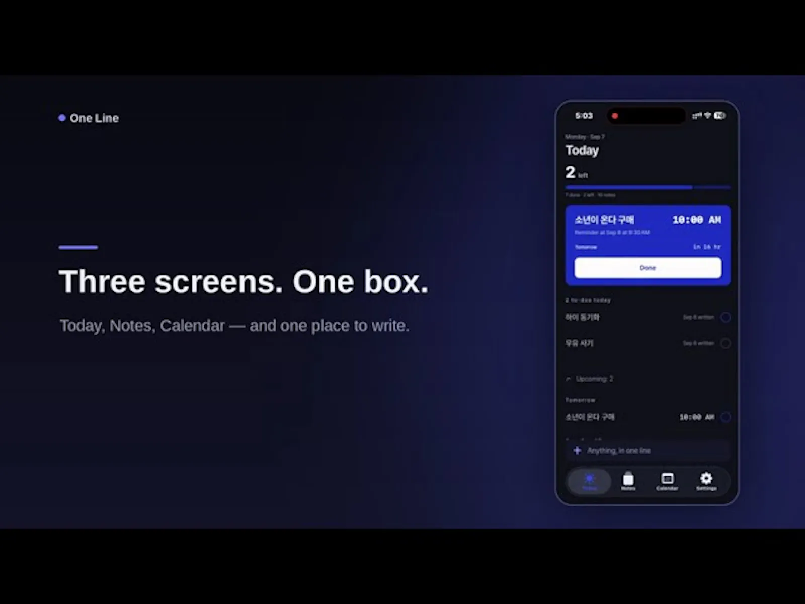 One Line screenshot 1 (video preview)