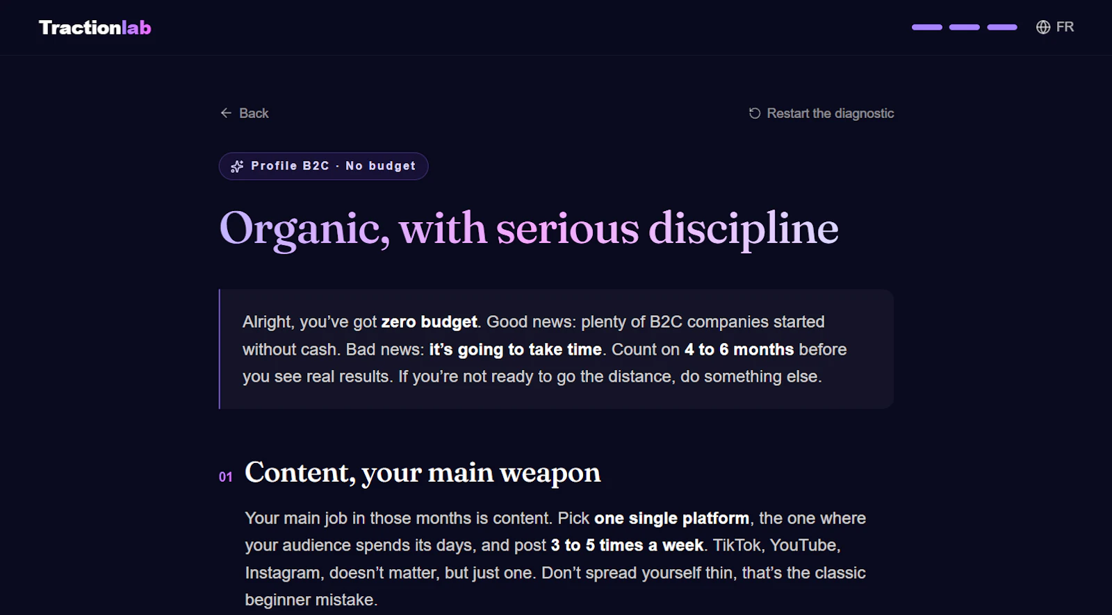 iaco screenshot 2