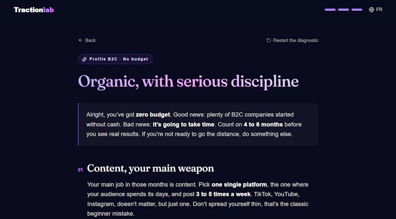 iaco screenshot 2