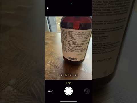 Pure Ninja gallery image