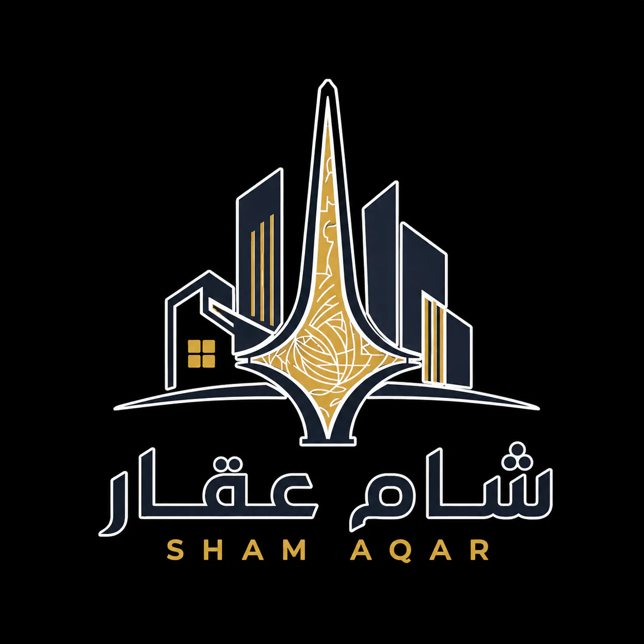 شام عقار