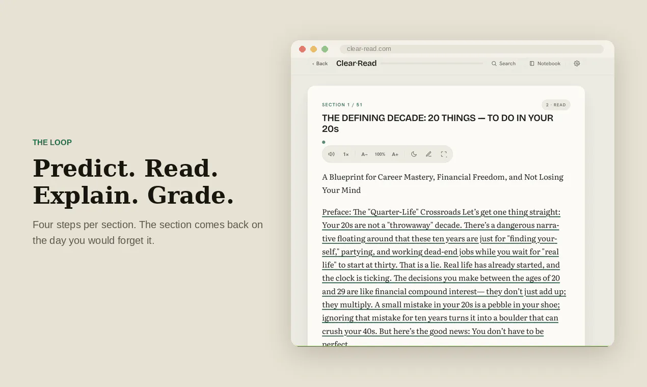ClearRead — Remember what you read gallery image