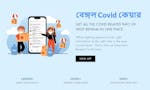 Covid19 Resources West Bengal image