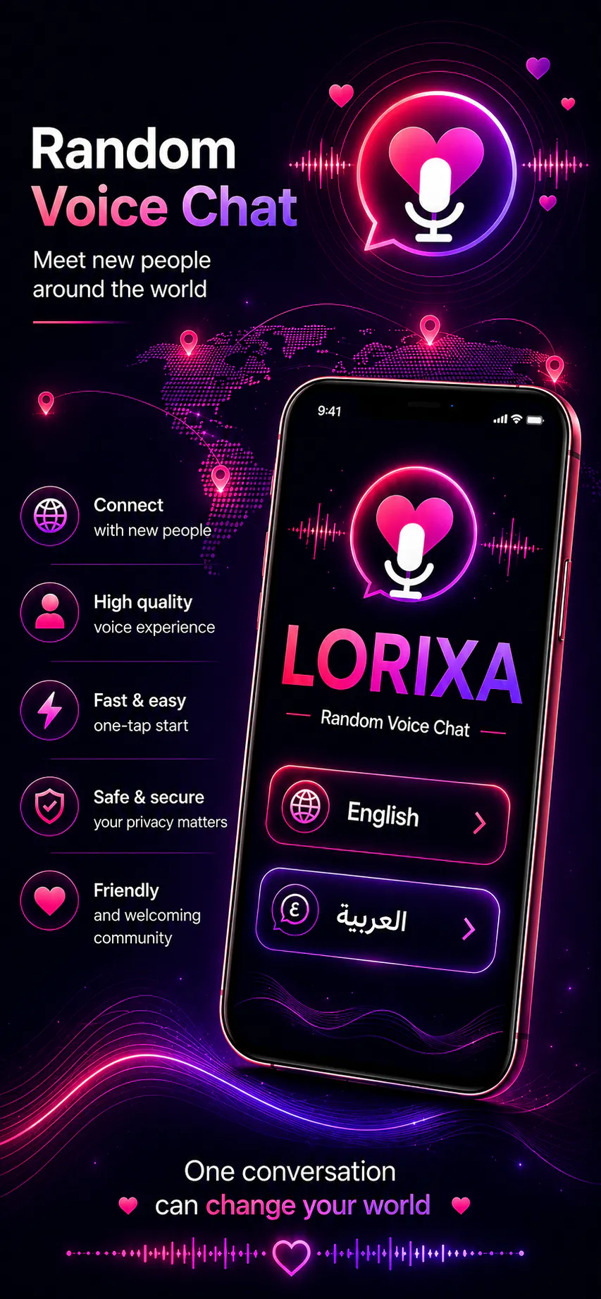 LORIXA gallery image
