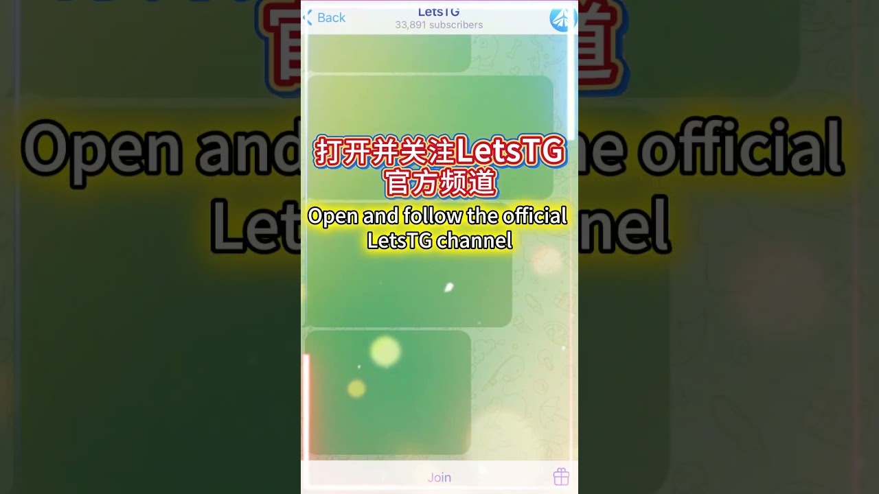 LetsTG-TgfansClub gallery image