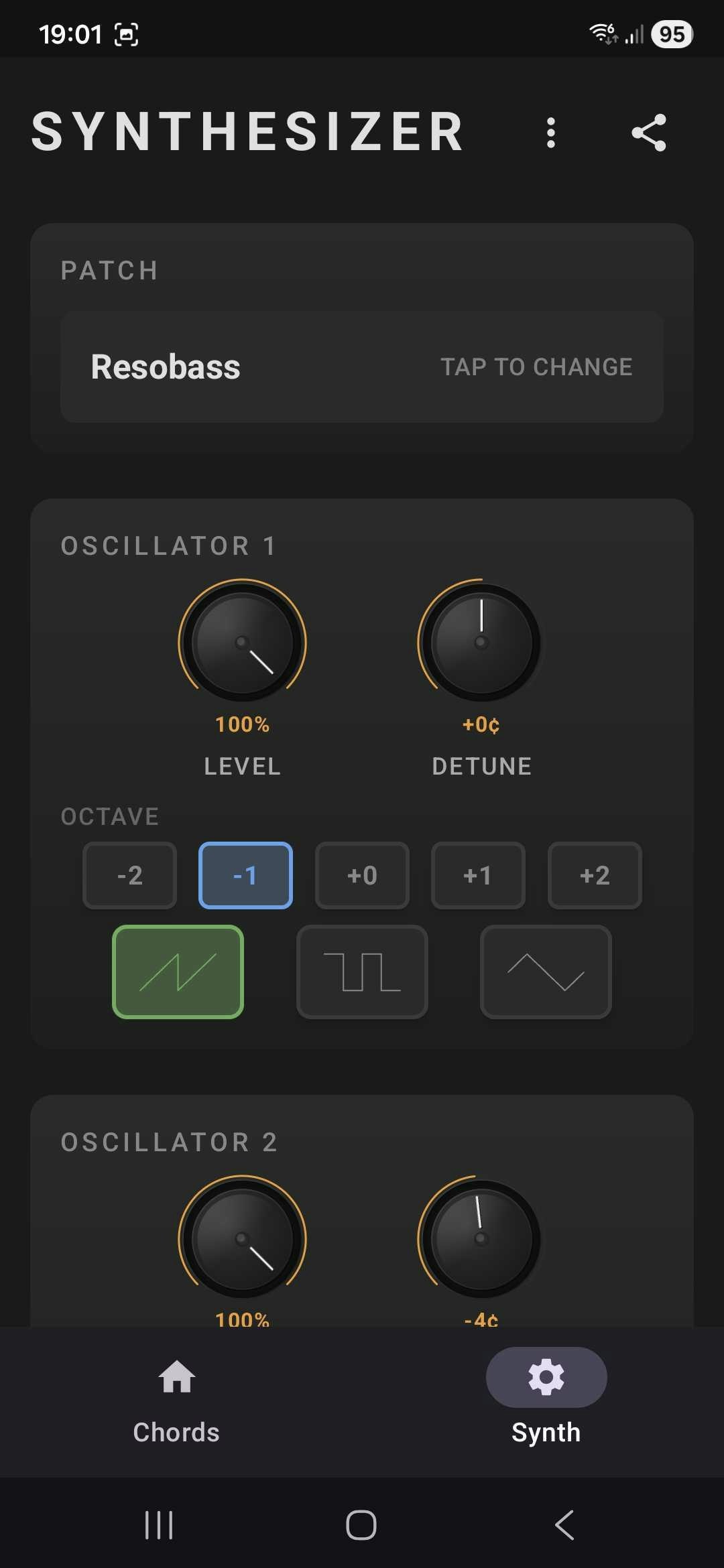 AChorda gallery image