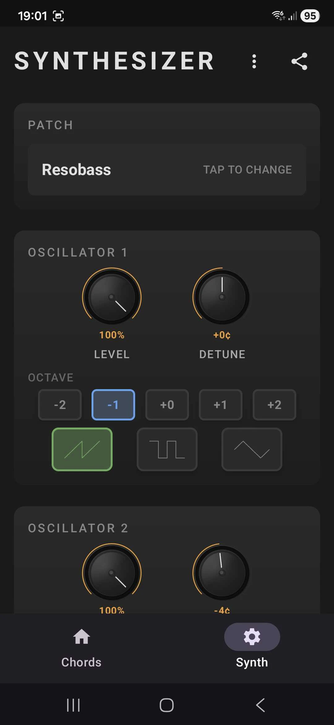 AChorda screenshot 3