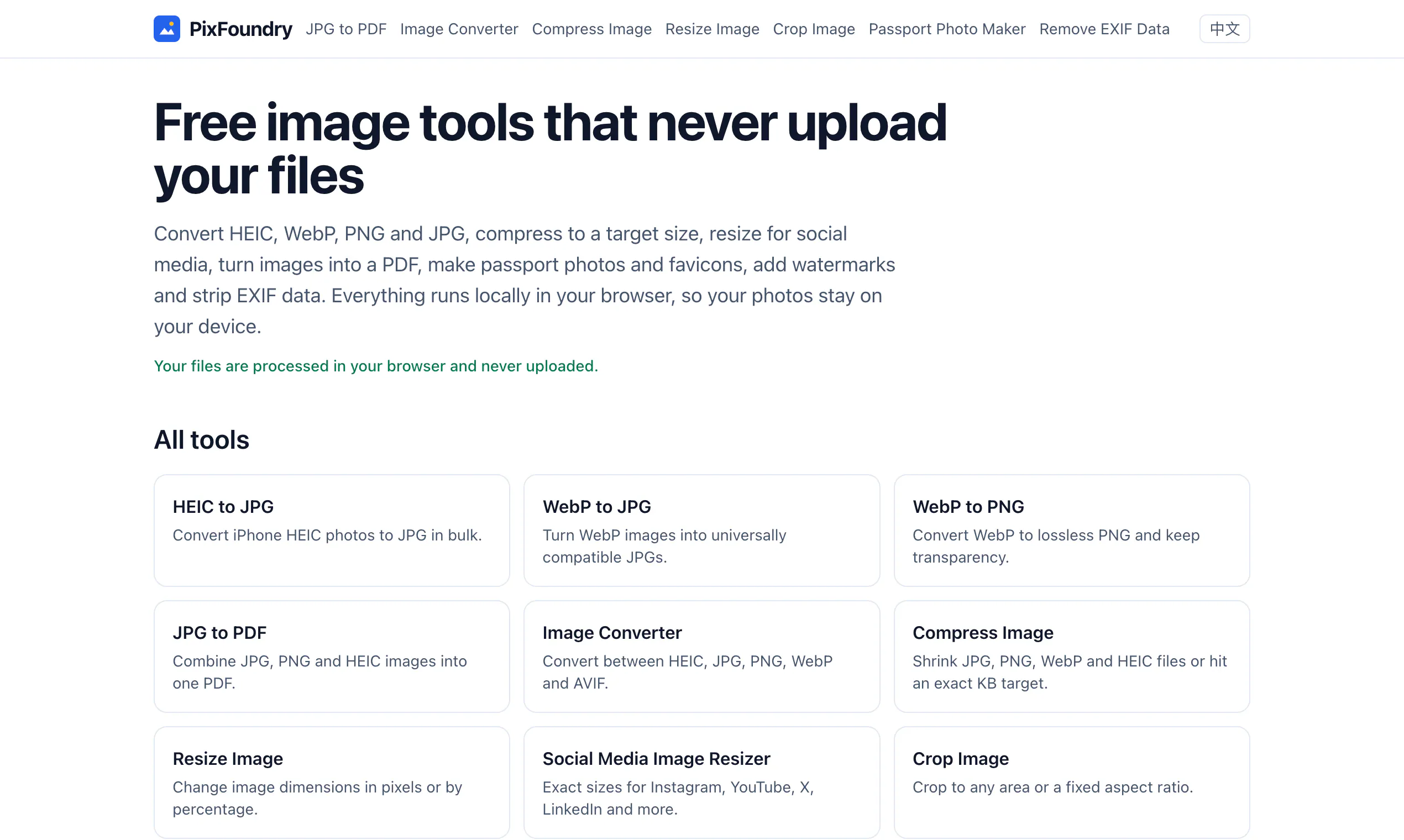 PixFoundry gallery image