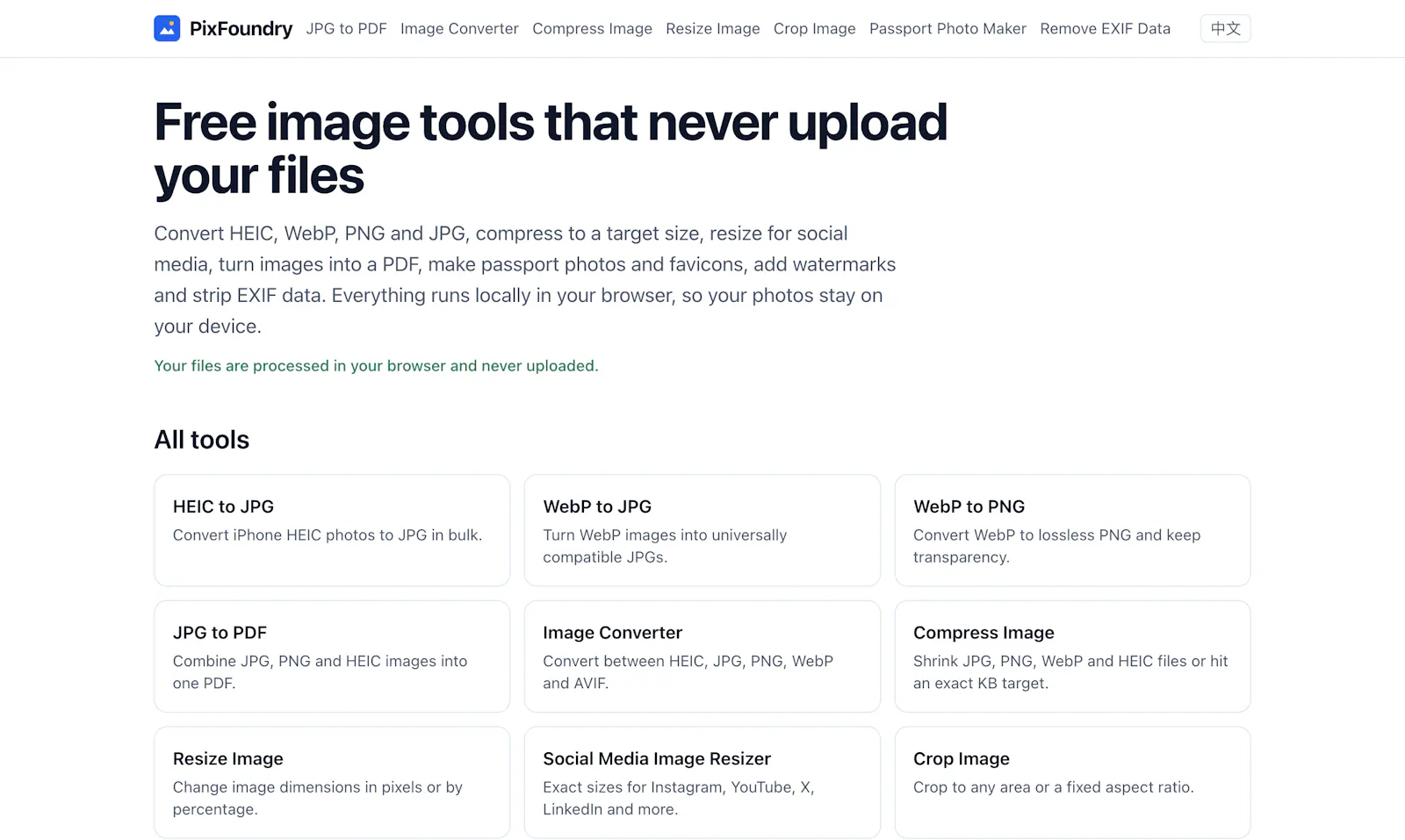 PixFoundry screenshot 7